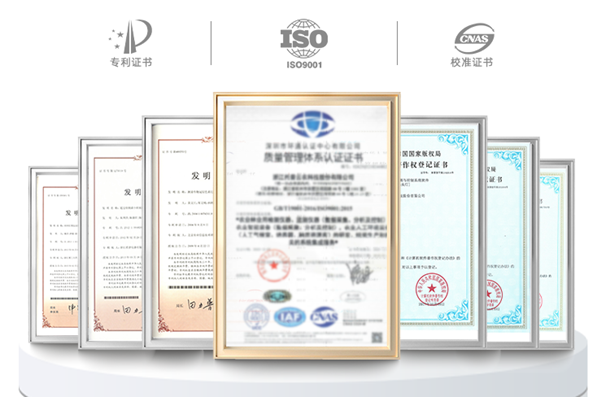 專(zhuān)業(yè)專(zhuān)注