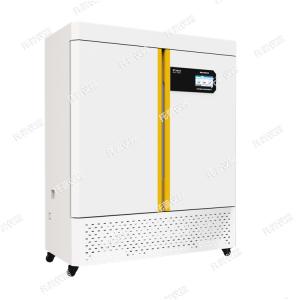 智能種子低溫低濕儲藏柜 TP-DC系列